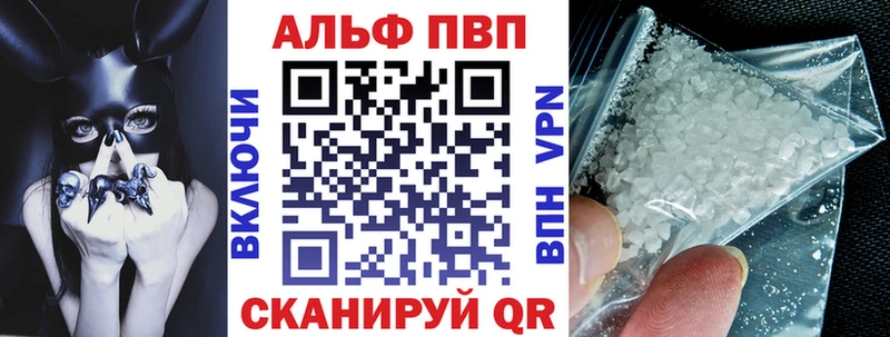 Какие есть наркотики Серафимович Псилоцибиновые грибы МДМА ссылка на мегу как зайти КОКАИН Alpha-PVP Мефедрон