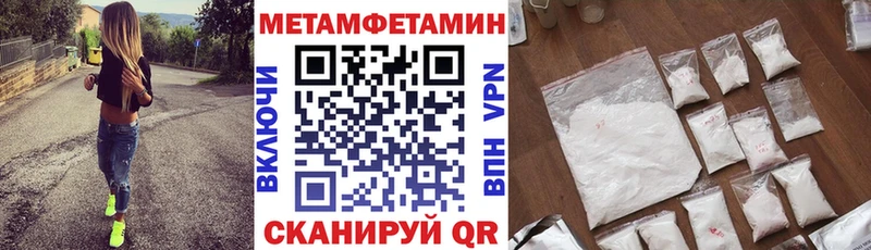 АМФ 97% Серафимович
