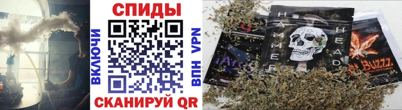 БУТИРАТ бутандиол  blacksprut маркетплейс  Серафимович 