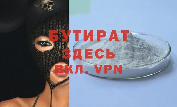 круглые Кодинск