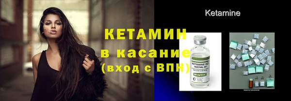 эйфоретик Козельск