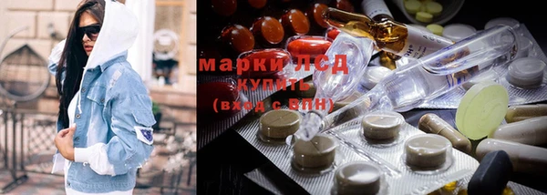 бошки Абинск