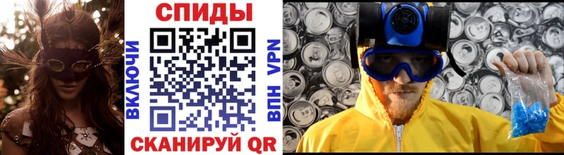 где найти   Серафимович  МЕТАМФЕТАМИН витя 