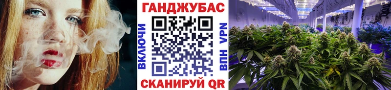 закладки Серафимович Конопля AK-47